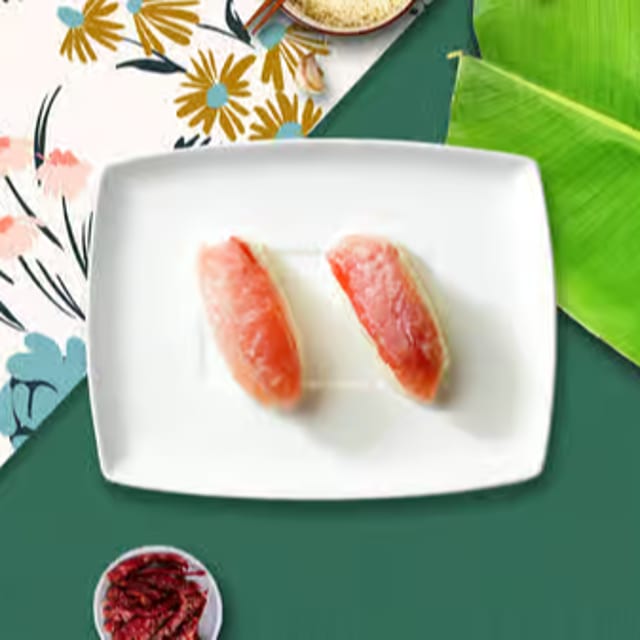 Mackerel Nigiri.